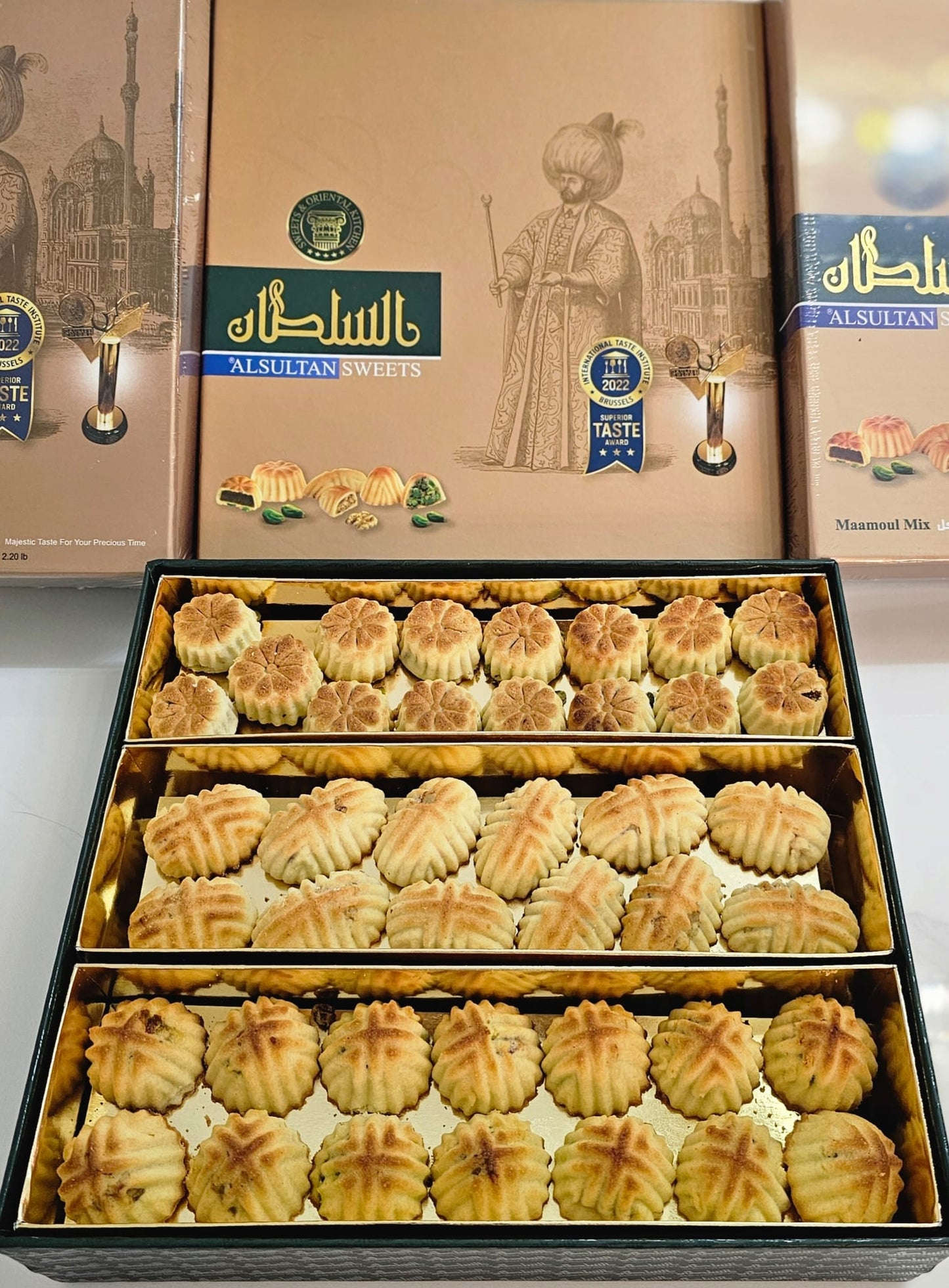 Mixed Ma'moul-1kg/معمول مشكل