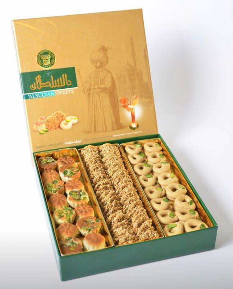 Mixed Nawashef-750g/ نواشف مشكل