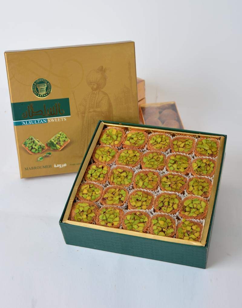 Mabroomeh-500g/ مبرومة