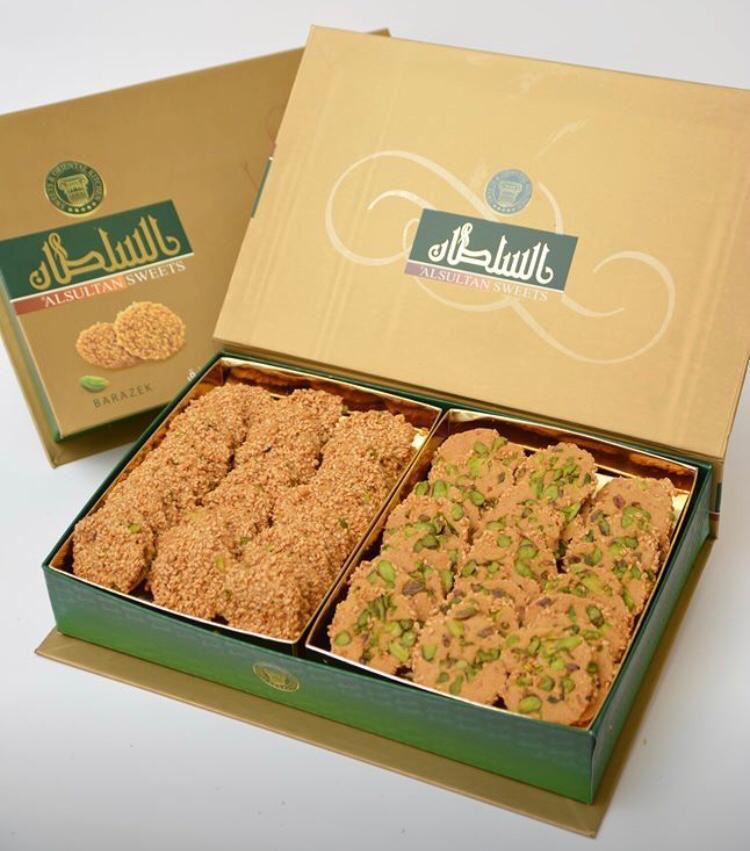 Barazek-600g/ برازق