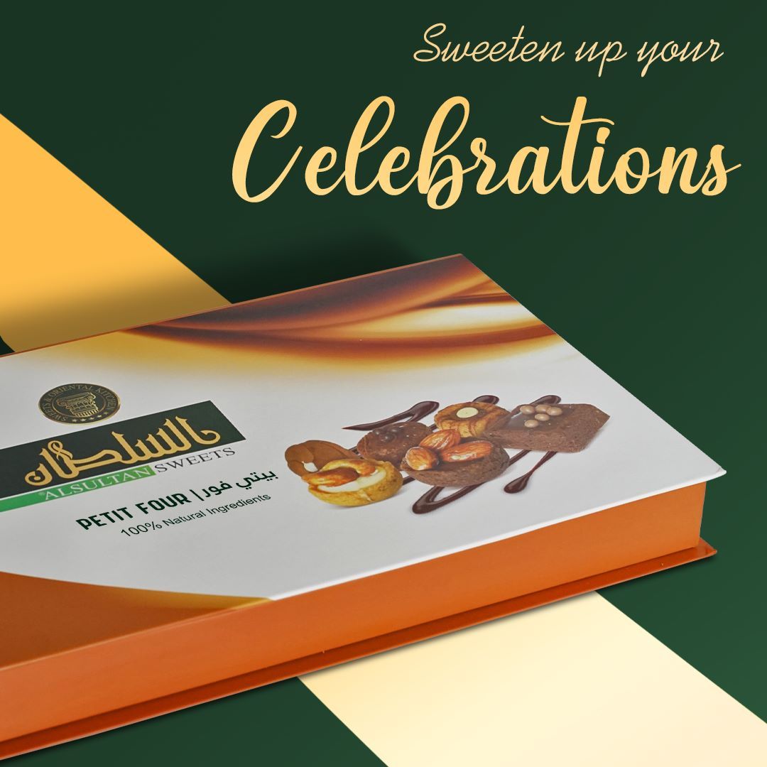 Petit four-600g/بيتيفور