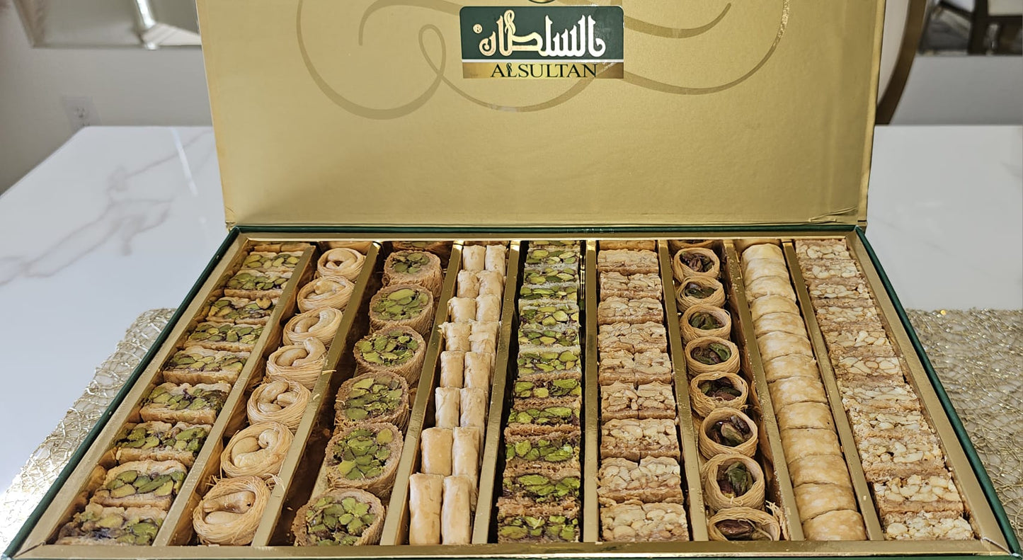 Mixed Baklava-750g/بقلاوة مشكل