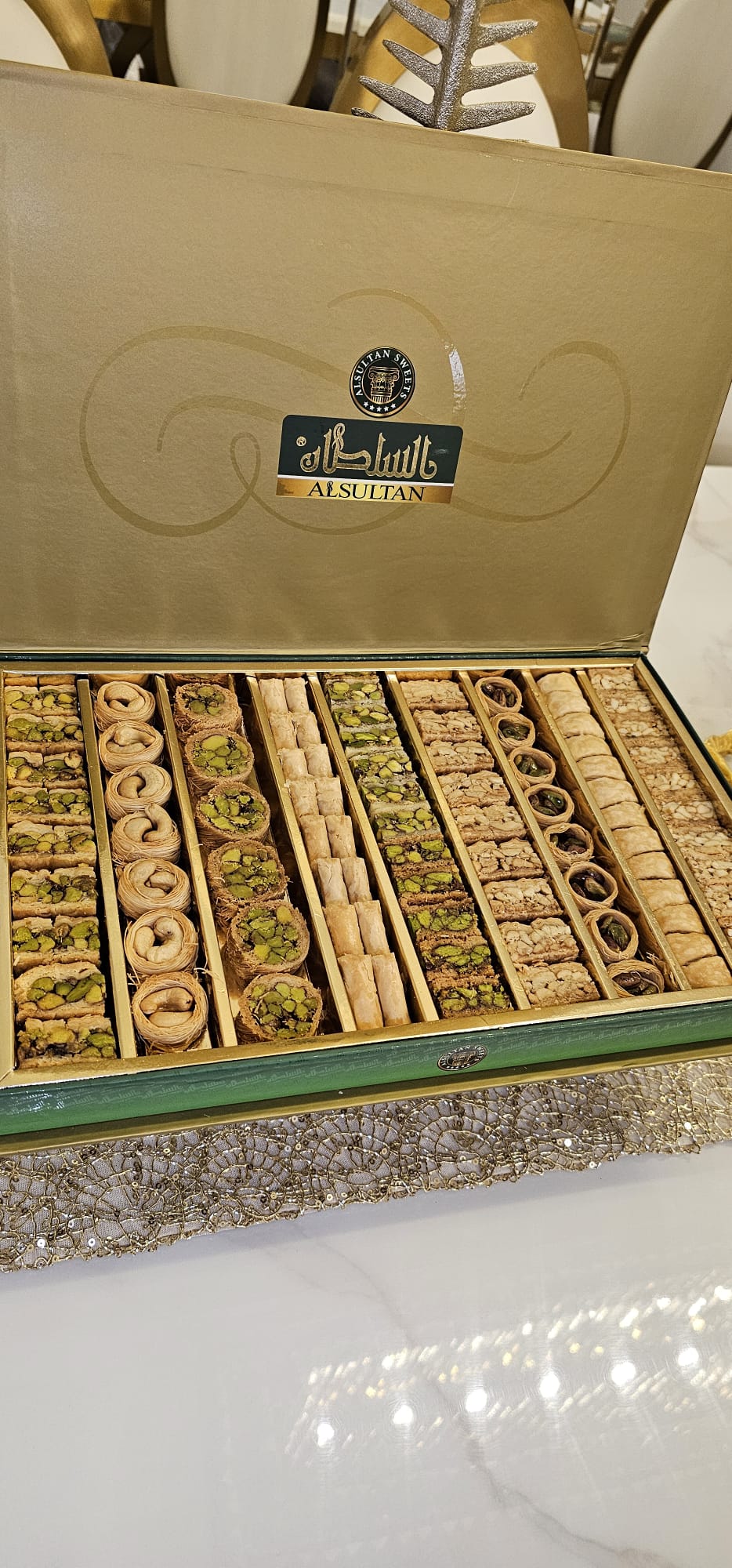 Mixed Baklava-750g/بقلاوة مشكل