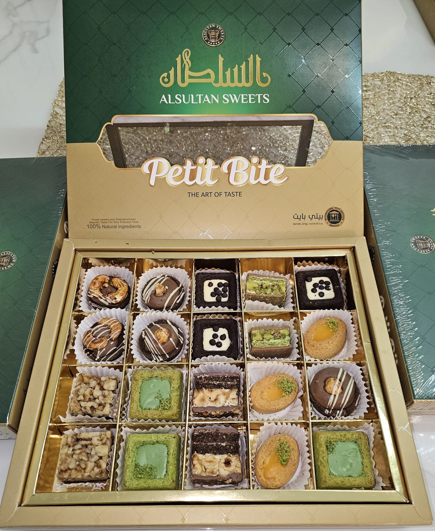 Petit Bite/بتي بايت