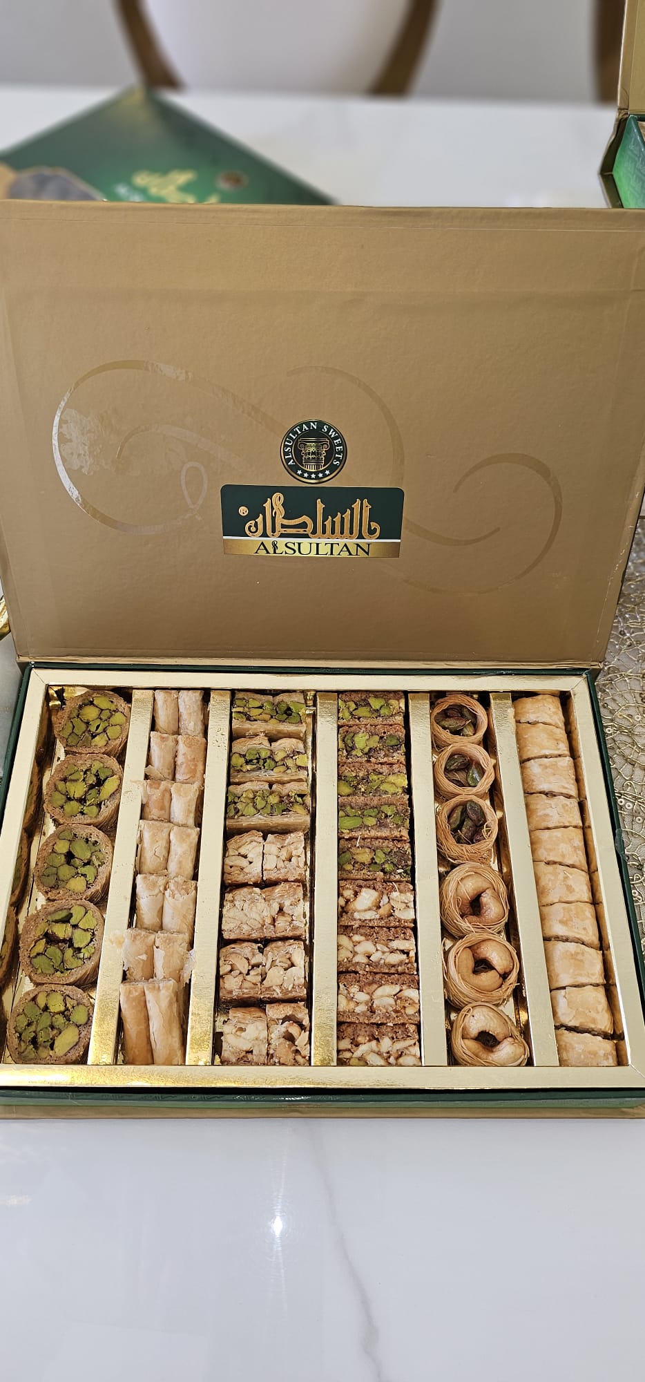 Mixed Baklava/بقلاوة مشكل