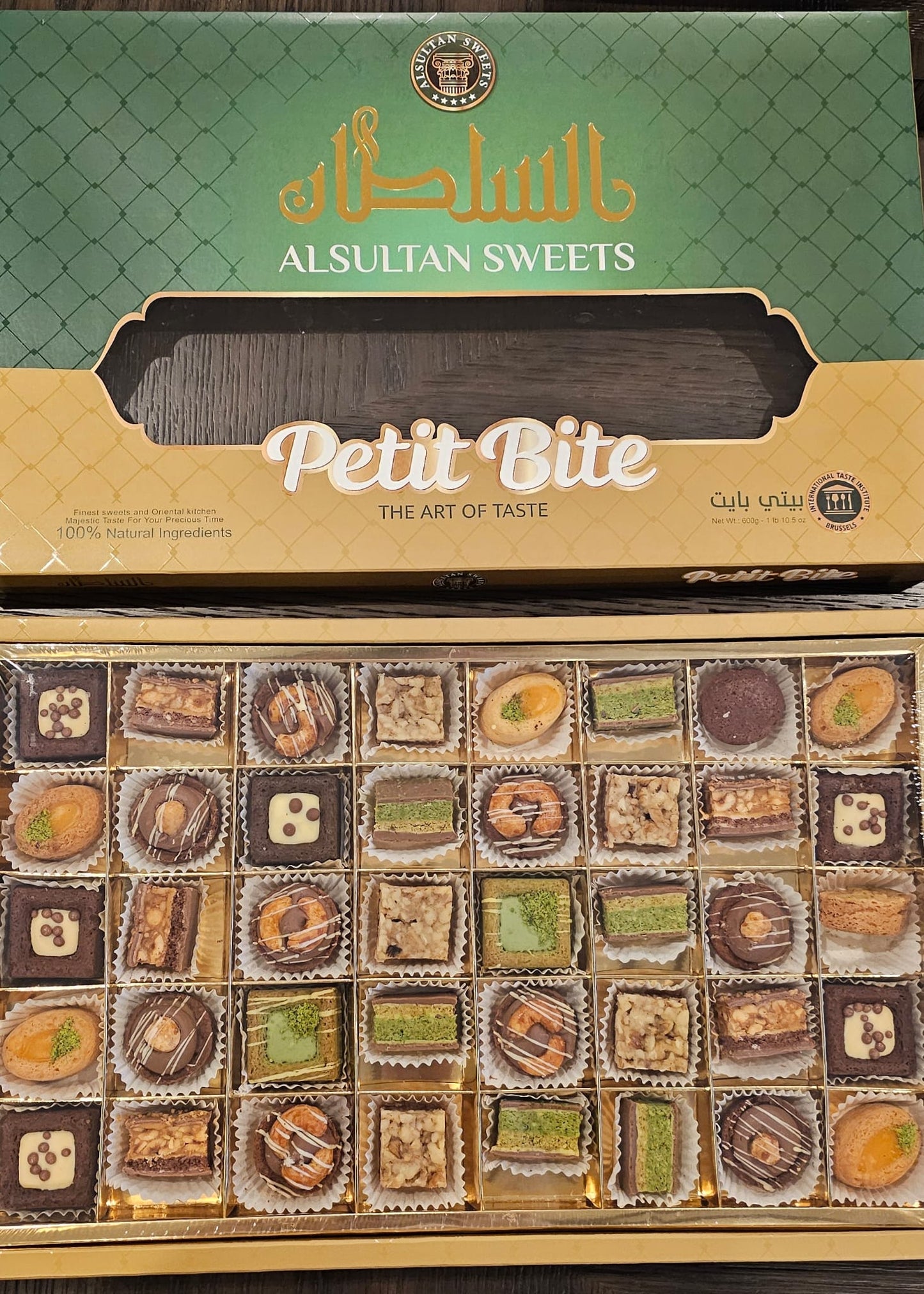 Petit Bite/بتي بايت