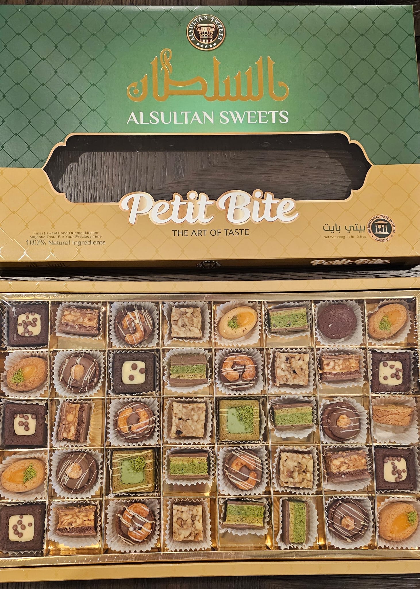 Petit Bite/بتي بايت – The Royal Dessert