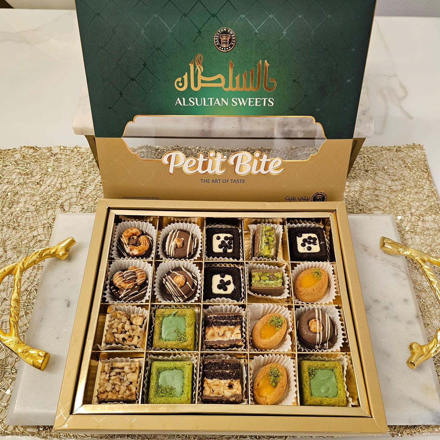 Petit Bite/بتي بايت